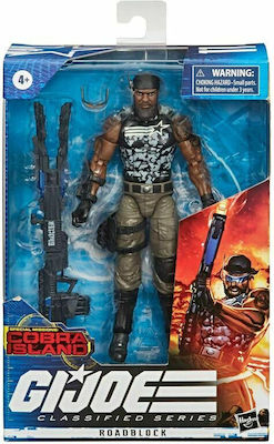 GI Joe Cobra Island Roadblock