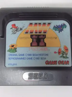 Monster World 2 JAPAN SEGA GAME GEAR USED CARTRIDGE ONLY