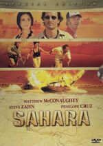 Sahara DVD