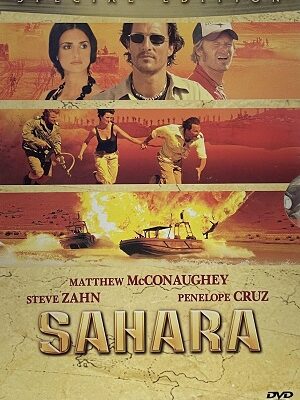 Sahara DVD