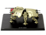 DeAgostini Συλλογή Star Wars Διαστημόπλοια και Οχήματα Νο.30 ΑΤ-ΤΕ