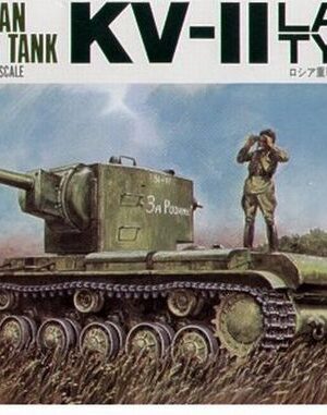 KVII Late Type Russian Heavy Tank | 1:76 Fujimi