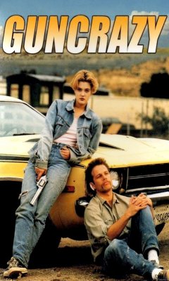 Φονικός Έρωτας (Guncrazy) DVD