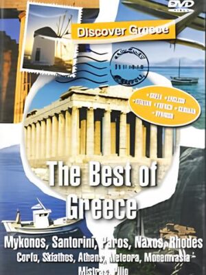 Discover Greece – The Best Of Greece DVD