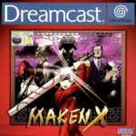 Maken X Dreamcast USED