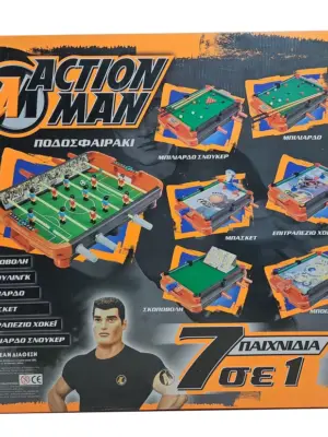 ACTION MAN HASBRO 7 ΠΑΙΧΝΙΔΙΑ ΣΕ 1 ΜΠΙΛΙΑΡΔΟ ΜΠΑΣΚΕΤ ΠΟΔΟΣΦΑΙΡΟ ΜΠΟΟΥΛΙΝΓΚ