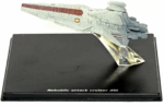 DeAgostini Συλλογή Star Wars Διαστημόπλοια και Οχήματα Νο.13 Star Destroyer Venator Class
