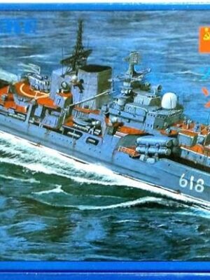 Pit Road Skywave 52 USSR Missile Destroyer Sovremenny 1:700