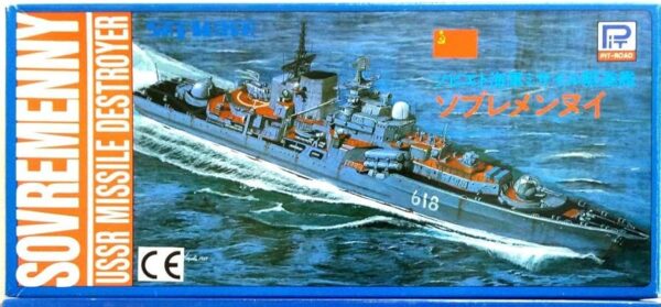 Pit Road Skywave 52 USSR Missile Destroyer Sovremenny 1:700