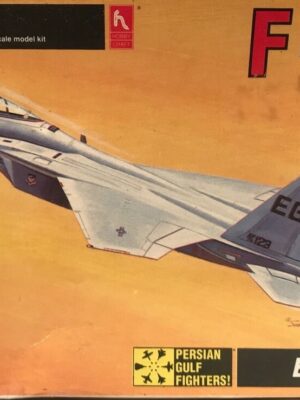 F-15 Eagle Model Kit (P8), Hobby Craft, 1:144