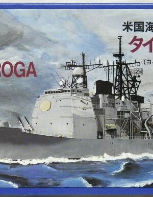 Pit Road Skywave 39 US Navy Guided Missile Cruiser USS CG47 Ticonderoga 1:700