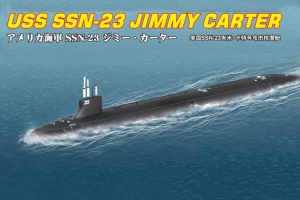 HobbyBoss Φιγούρα Μοντελισμού USS SSN-23 Jimmy Carter | 1:700 | 87004