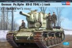 HobbyBoss Φιγούρα Μοντελισμού Russian KV-1 1941 "KV Small Turret" Tank | 1:48 | 84819