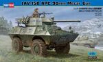 HobbyBoss Φιγούρα Μοντελισμού LAV-150 APC 90mm Mecar Gun | 1:35 | 82421