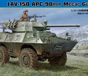 HobbyBoss Φιγούρα Μοντελισμού LAV-150 APC 90mm Mecar Gun | 1:35 | 82421