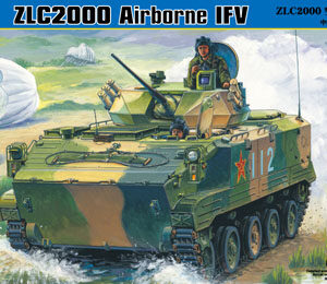 HobbyBoss Φιγούρα Μοντελισμού ZLC2000 Airborne IFV | 1:35 | 82434