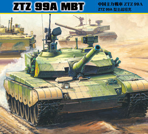 HobbyBoss Φιγούρα Μοντελισμού ZTZ 99A MBT | 1:35 | 82439