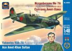 Yakovlev Yak-7A Russian fighter Ace Amet-Khan Sultan | 1:48 | Ark Models | AK 48005