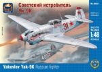 Yakovlev Yak-9K Russian fighter | 1:48 | Ark Models | AK 48021