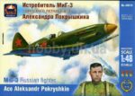 MiG-3 Russian fighter Ace Aleksandr Pokryshkin | 1:48 | Ark Models | AK 48015