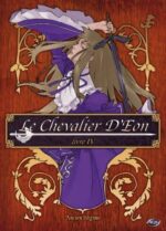 Le Chevalier D'Eon: Book IV DVD