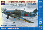 Hawker Hurricane Soviet Air Force fighter | 1:48 | Ark Models | AK 48024