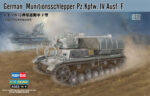 HobbyBoss Φιγούρα Μοντελισμού German Munitionsschlep​per Pz.Kpfw. IV Ausf. F | 1:72 | 82908