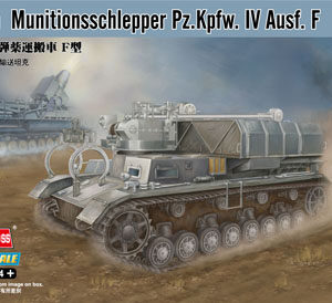 HobbyBoss Φιγούρα Μοντελισμού German Munitionsschlepper Pz.Kpfw. IV Ausf. F | 1:72 | 82908