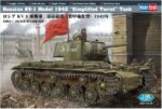HobbyBoss Φιγούρα Μοντελισμού Russian KV-1 1942 "Simplified Turret" Tank | 1:48 | 84812