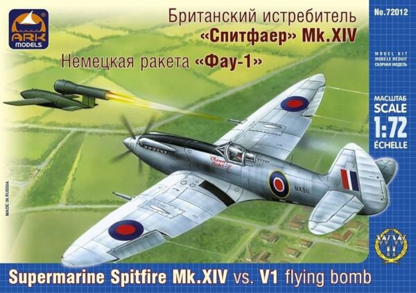 Supermarine Spitfire Mk.XIV vs. V1 flying bomb | 1:72 | Ark Models | AK 72012