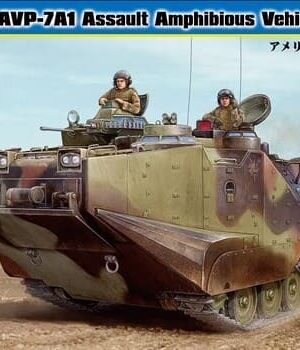 HobbyBoss Φιγούρα Μοντελισμού AAVP-7A1 Assault Amphibious Vehicle (w/mounting bosses) | 1:35 | 82413