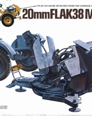 Tamiya Φιγούρα Μοντελισμού German 20mm FlaK 38 mit Sd.Ah. 51 | 1:35 | 35102