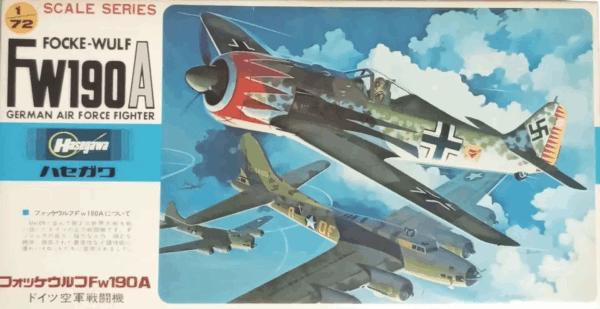 Hasegawa Φιγούρα Μοντελισμού Focke-Wulf Fw190A German Air Force Fighter | 1:72 | A007:250