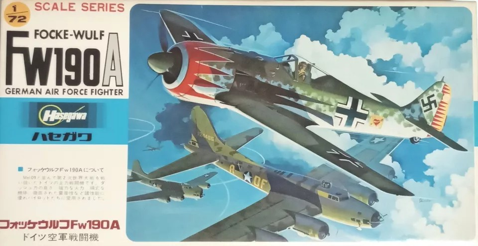 Hasegawa Φιγούρα Μοντελισμού Focke-Wulf Fw190A German Air Force Fighter | 1:72 | A007:250