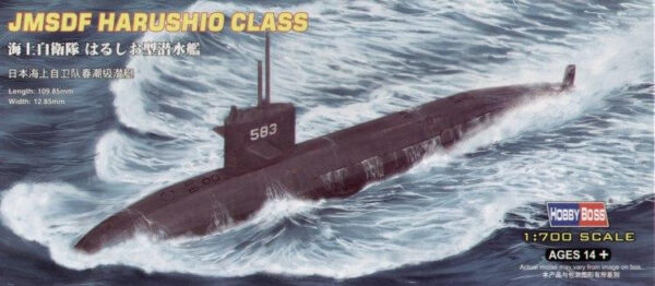 HobbyBoss Φιγούρα Μοντελισμού JMSDF Harushio Class | 1:700 | 87018