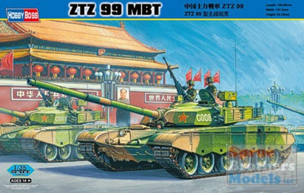 HobbyBoss Φιγούρα Μοντελισμού ZTZ 99 MBT | 1:35 | 82438