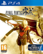 Final Fantasy Type-0 PS4 Game (Used)