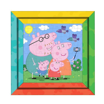 Παιδικό Puzzle 64pcs 000482787 Luna PEPPA PIG ΠΕΠΠΑ