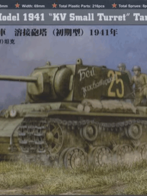 HobbyBoss Φιγούρα Μοντελισμού Russian KV-1 1941 "KV Small Turret" Tank | 1:48 | 84817