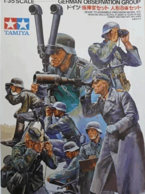 Tamiya Φιγούρες Μοντελισμού Military Miniatures German Observation Group | 1:35 | 35073