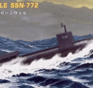 HobbyBoss Φιγούρα Μοντελισμού USS Greenville SSN-772 | 1:700 | 87016