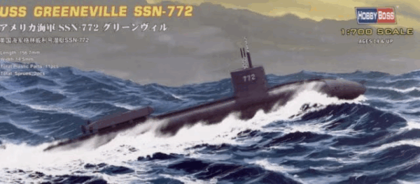 HobbyBoss Φιγούρα Μοντελισμού USS Greenville SSN-772 | 1:700 | 87016