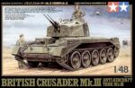 Tamiya Φιγούρα Μοντελισμού British Crusader Mk.III Tank AA Tank Mk.III | 1:48 | 32546