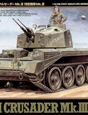 Tamiya Φιγούρα Μοντελισμού British Crusader Mk.III Tank AA Tank Mk.III | 1:48 | 32546