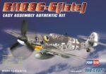 HobbyBoss Φιγούρα Μοντελισμού Bf109 G-6 (late) | 1:72 | 80226