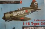 Hobby Craft Φιγούρα Μοντελισμού Polikarpov I-16 Type 24 Soviet WWII Interceptor |1:48 | HC1576