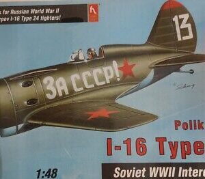 Hobby Craft Φιγούρα Μοντελισμού Polikarpov I-16 Type 24 Soviet WWII Interceptor |1:48 | HC1576