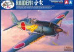 Tamiya Φιγούρα Μοντελισμού Mitsubishi J2M3 Interceptor Raiden (Jack) Propeller Action Series | 1:48 | 61503