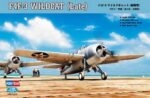 HobbyBoss Φιγούρα Μοντελισμού F4F-3 Wildcat (Late) | 1:48 | 80327