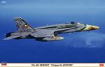 Hasegawa Φιγούρα Μοντελισμού F/A-18C Hornet Chippy Ho History (3 kits inside) | 1:72 | 00909